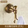 Juego de Herrajes para Baño Estilo Antiguo de Cobre Puro con Diseño de Pájaros, Incluye Toallero de Pie, Barra para Toallas y Ganchos