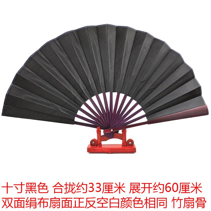 Q06004选项_十寸黑色.jpg
