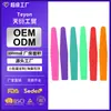 Lima de Uñas Personalizada de Fábrica, Tira Frotadora de Manicura Colorida, Tira Pulidora de Uñas de Doble Cara con Forma de Diamante, Tira Pulidora Moldeadora de Manicura, Tira de Lijado