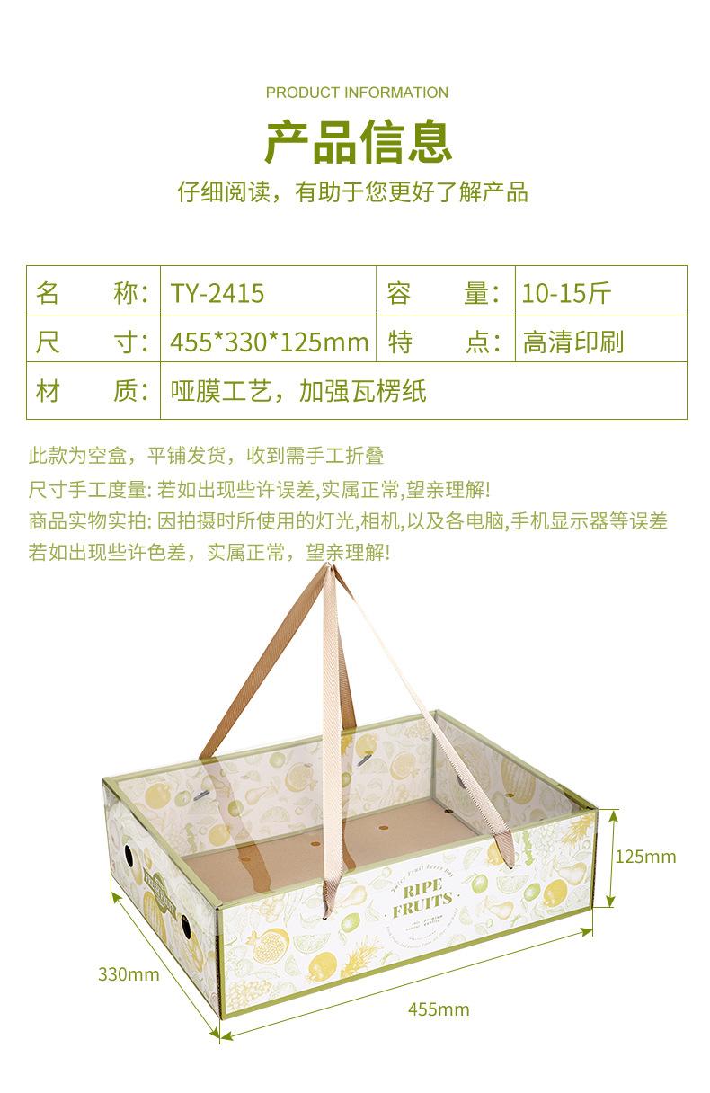 详情_04.jpg