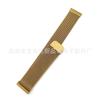 Para reloj Amazfit GTR 3 Pro con correa magnética Milanesa correa de lazo de acero inoxidable de 22 mm
