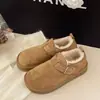 Zapatos casuales esponjosos de un paso para mujer, cálidos, suela suave, suela gruesa, estilo nuevo, invierno, con felpa, cómodos, para conducir, zapatos de algodón 2026