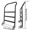 Carro plataforma asa extragruesa tipo universal tubo de acero carro de mano varilla de tracción plegable accesorios de carrito pequeño piezas sueltas asa