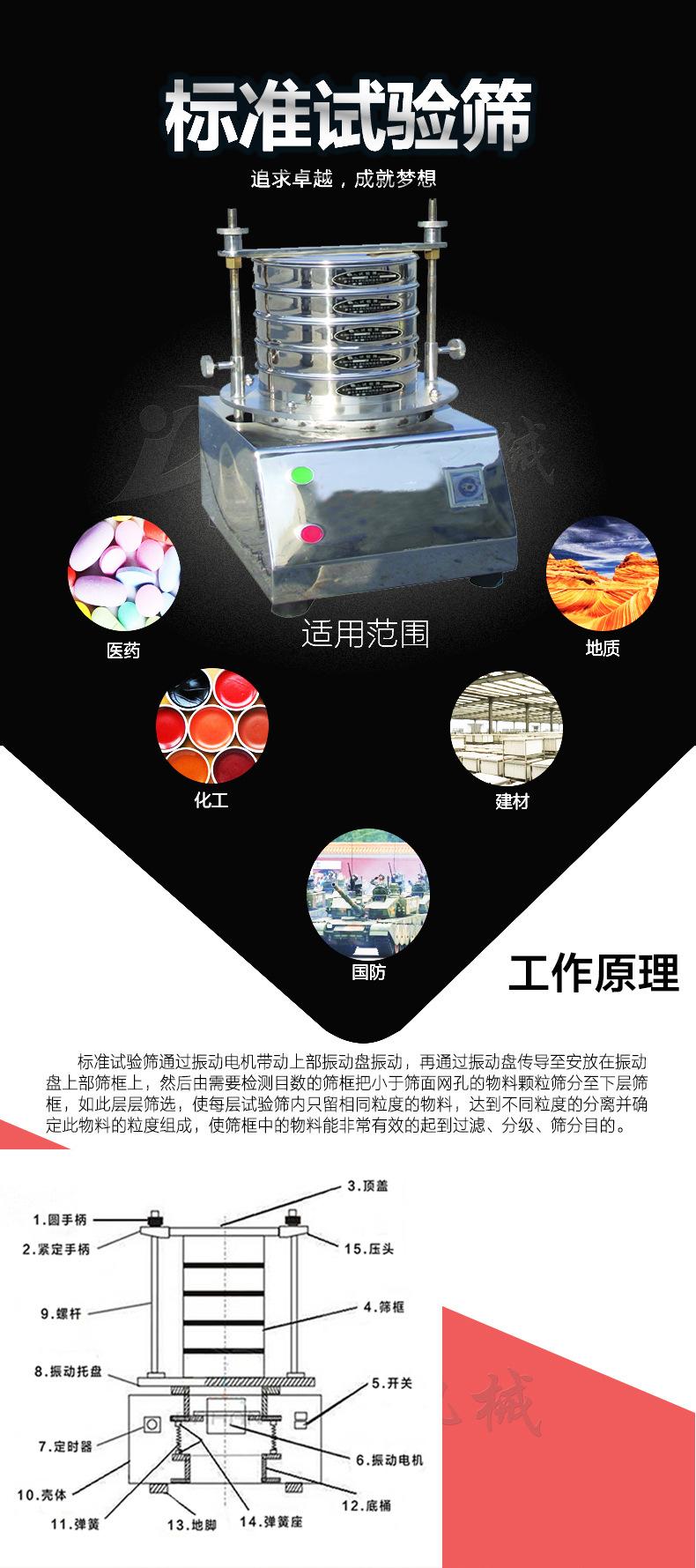 模板1.jpg
