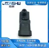 8200105165 8200121800 5Wk98815Wk96814 Sensor de Pressão do Coletor de Admissão Adequado para Renault