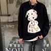 Suéter de jacquard con estampado de perro de alta calidad, nicho, felpa, para otoño e invierno, diseño para hombre, estilo coreano, estilo casual