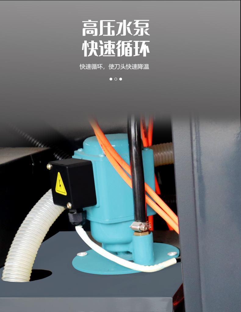 详情页_09