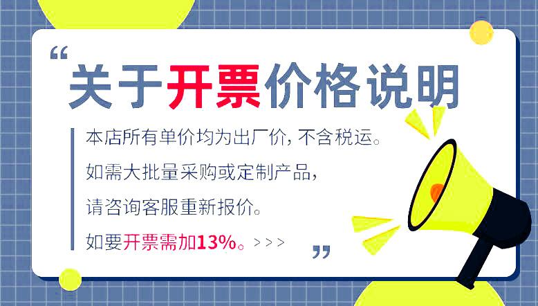 微信图片_20220316175926