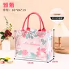 Bolsa de Lona Fresca Estilo Nuevo para el Trabajo y los Viajes Diarios, Bolsa de Regalo de Gran Capacidad, Bolsa de Lona Fresca y Personalizada