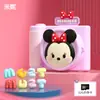 Cámara Digital Infantil Rosa Original Minnie con Zoom 8X, Lente Giratorio, Pantalla abatible, con Soporte