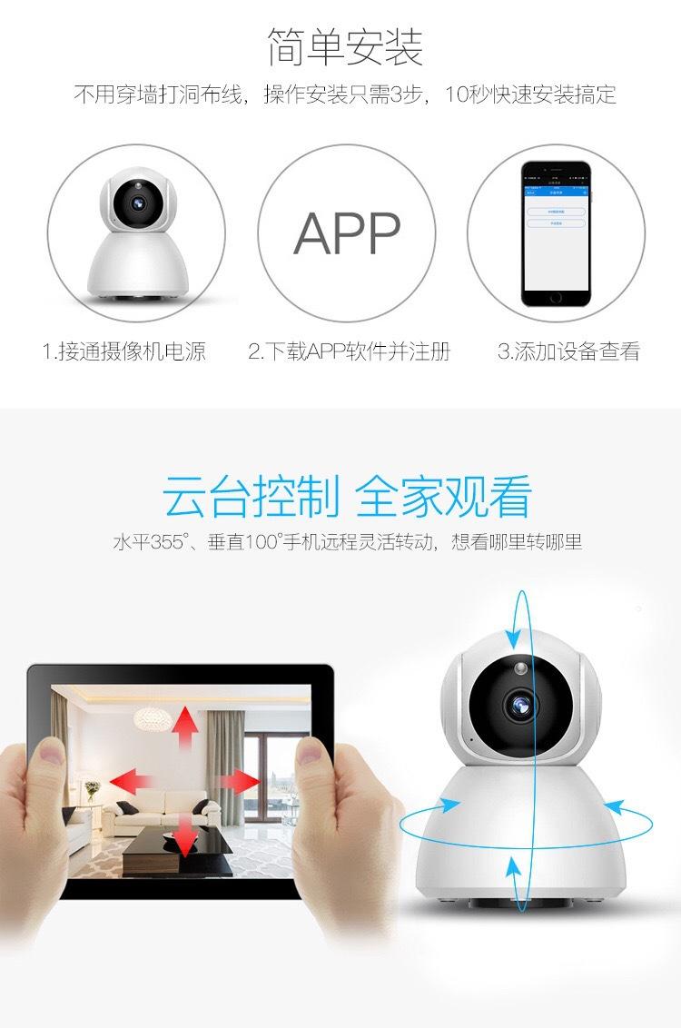 微信图片_201911271120274.jpg