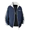 Nova Jaqueta Reversível com Gola Alta para Homens, Nova Jaqueta Casual Tendência Estilo Americano Cool para Primavera e Outono, Marca, Roupa para Casal para Homens