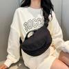 Bolso bandolera deportivo sencillo para mujer, nuevo 2024, bolso de cintura deportivo de fitness, bolso de hombro coreano de nailon con forma de bola de masa para hombre.