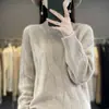 Suéter Pulóver Casual Holgado Corto Nuevo para Mujer 2024 Otoño/Invierno Transfronterizo con Cuello Medio Alto Tejido