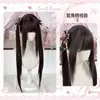 Peluca Xingcheng Femenina Estilo Refinado Patillas Cabello Largo Diario Negro Largo Liso Lindo Joven Lolita Cobertura Completa de Cabeza