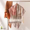 Bufanda Triangular de Seda y Lana Nueva para Mujer Otoño, Versátil y Elegante, Bufanda Decorativa Elegante para el Cuello, Chal Protector Solar