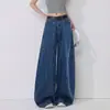 Jeans retro azul de cintura alta e perna larga para mulheres, tendência de outono versátil, novo estilo americano, corte solto, calças de perna larga com corte curvo para tipo de corpo pera