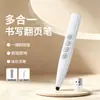 Apontador Laser, Marca Seewo Caneta para Virar Página Dedicada para Quadro Branco Ppt, Caneta para Ensino Remoto, Caneta com Tela Sensível ao Toque para Virar Página, Alcance de Longa Distância de 200m
