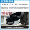Aplicable a 20-22 Nissan Qijun edición exclusiva/edición cómoda grabadora de conducción WIFI dedicada original