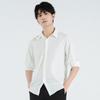 Ole Selección Estricta Colgante de Alta Calidad Sin Planchar Color Sólido Sedoso Negro y Blanco Camisa para Hombre Manga Larga Holgada Tendencia Ins