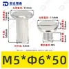 Tornillos de Acero Inoxidable 304 de Cabeza Plana Biselada de Doble Rosca, Tornillos de Bloqueo, Remaches, Tornillos para Muebles, Tuercas M2-M5