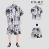 Traje de Camisa Floral de Manga Corta de Tailandia Ropa de la Isla de Hainán Ropa de Playa Estilo Verano Sanya Estilo Pareja Viaje a Tailandia Verano