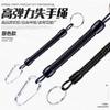 Cuerda de pesca, zapatilla de pesca, cable telescópico automático, gran depósito de material, caña de pescar especial, protección de caña, cuerda, tijeras