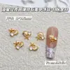 Decoraciones para Uñas Serie Oceánica Brillante de Verano Zirconia Incrustada en Cobre Estrella de Mar Concha Sirena Accesorios para Uñas DIY