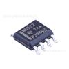 NE5532DR2G serigrafía N5532 paquete SOP-8 chip amplificador operacional chip de audio dual