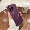 Aplicable a la carcasa de teléfono móvil sin marco Apple 15PROMAX iPhone14 pintura metálica succión magnética disipación de calor 13 carcasa verano