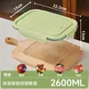Caja de Conservación de Vidrio de Gran Capacidad con Tapa, Alto Borosilicato, Apta para Microondas, Caja de Almacenamiento para Refrigerador, Caja Sellada para Almacenamiento de Pepinillos y Frutas