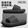 Pantuflas para Hombre 2026 Nuevo Estilo Hogar Interior Baño Suela Gruesa Antideslizante Resistente al Desgaste Cómodas Eva Pantuflas Domésticas para Mujer