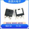 Yuanwei Pm2014D Pm2014 Empaquetado To-252 Chip Controlador Lineal LED de Alta Potencia