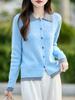Cardigan Twist Colorido Gola Polo Outono Inverno Moda Feminina Falso Duas Peças 100% Lã Pura Tricotado Solto Jaqueta Top
