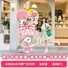 Decoração de atmosfera para o Dia dos Namorados Chinês para shoppings e lojas, placa de boas-vindas, painel de KT, porta-retrato romântico para confissão