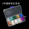 Manicura Hombre Cubito de Hielo Celofán Papel de Colores Decoración Papel de Transferencia Láser Colorido Joyería para Uñas Patrón Set de Papel Láser