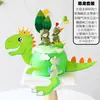 Decoración Día del Niño Arcilla Suave para Hornear Pastel Verde Muñeca Bebé Dinosaurio Niño Pastel de Cumpleaños Enchufe Fiesta