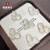Acessórios de borboleta de ágata branca de gelo natural faça você mesmo, pulseira e colar com pingente, novo pingente de joia tridimensional em estilo chinês
