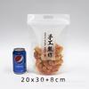 Bolsa de embalaje de copos de nieve crujientes de leche y azufaifo, bolsa universal para alimentos, autoportante, autosellante, portátil, transfronteriza, personalizada