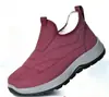 Sapatos de Algodão de Inverno Masculinos, Estilo Old Beijing, Forrados com Lã, Espessos, Quentes, Impermeáveis, Antiderrapantes, Botas de Solado Macio para Homens de Meia-Idade e Idosos