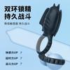 Zhirou Bat Anel Duplo Anel de Travamento Masculino Desgaste Anel de Travamento Anel de Controle Remoto Sexo Masculino Choque Produtos Sexuais Adultos