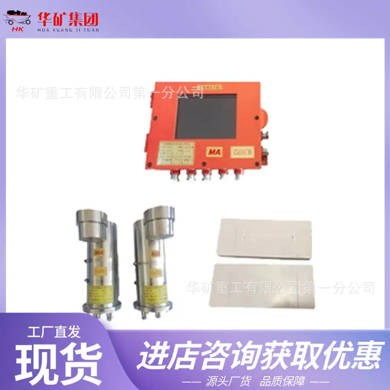 微信截图_20250321094019_副本.png