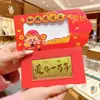 Nuevos Sobres Rojos de Año Nuevo, Cajas de Regalo Sorpresa Creativas y Ceremoniales para Fiestas, Sobres Rojos con Billetes de Oro Puro 999