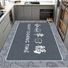 Tapetes de Piso para Cocina al por Mayor Transfronterizos, Tapetes de Piso de Terciopelo de Cristal Absorbentes de Agua y Resistentes al Desgaste, Tapetes de Puerta de Área Grande de Cobertura Total, Alfombras Antideslizantes para el Hogar