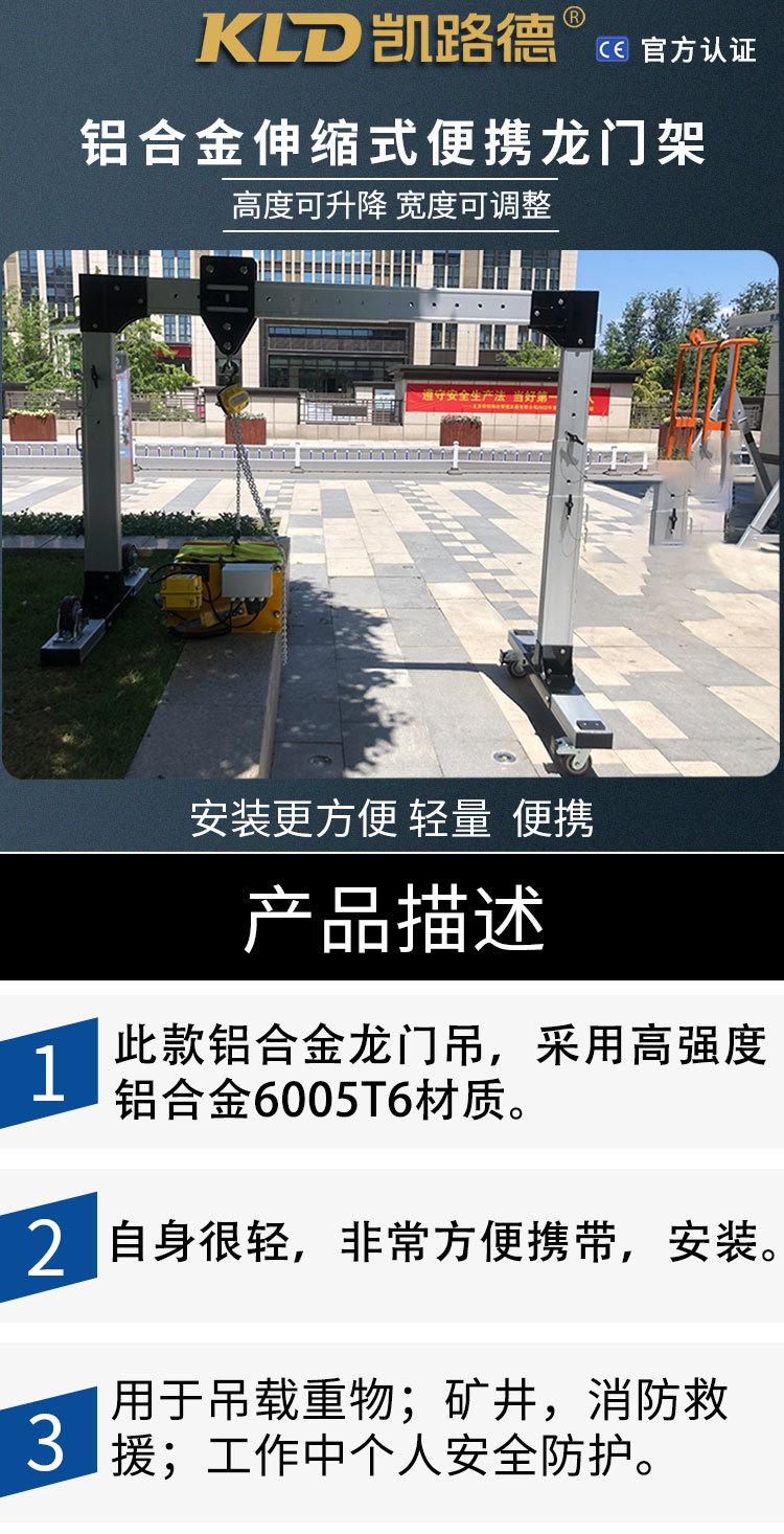 详情页_01.jpg