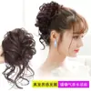 Peluca de pelo rizado con barba larga y temperamento perezoso, banda para el cabello, temperamento mate, cheongsam, estilo antiguo, cabeza esférica, natural y esponjosa