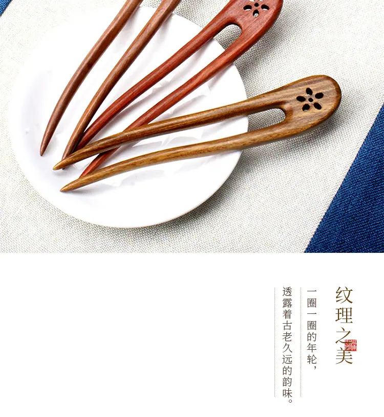 简梅详情_07.jpg