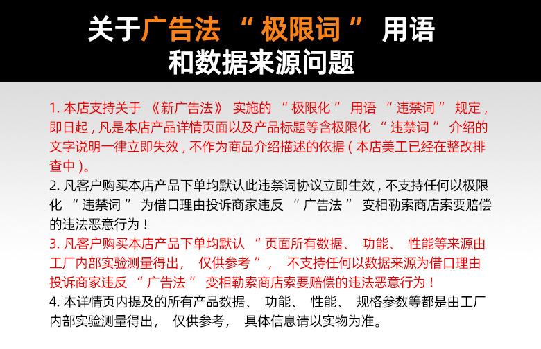 防折弯直角电源线扣HL-2