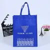 Bolsa de Mano No Tejida de Fabricante Simple Publicitaria a Prueba de Polvo Bolsa de Almacenamiento Ecológica Bolsa con Logo Imprimible Personalizada Bolsa Impresa al Por Mayor