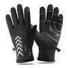 Guantes de Ciclismo de Dedo Completo Invierno A prueba de Viento para Hombres y Mujeres Calientes Impermeables Con Terciopelo Tactiles para Pantalla Táctil Running Montañismo Deportes al Aire Libre Esquí
